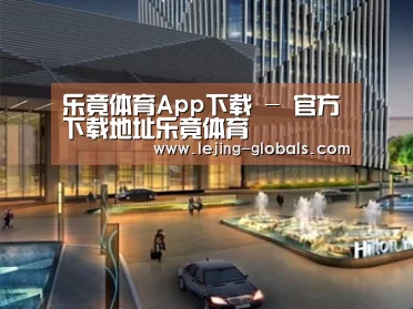 案例展示二