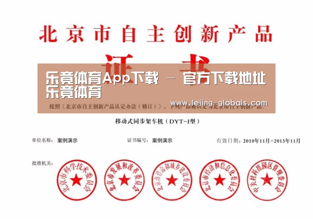 荣誉证书三