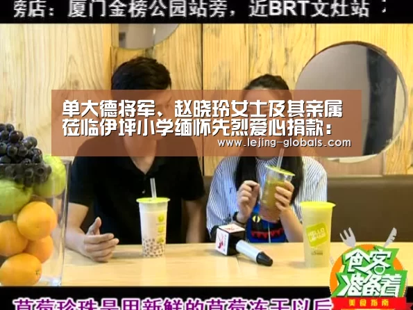 乐竞体育官网