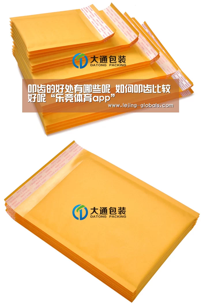 乐竞体育官网